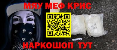 индика Пенза