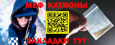 дурь Первоуральск