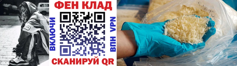 Первитин витя  Шарыпово 