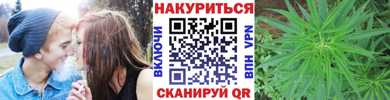 Марихуана марихуана  гидра сайт  Шарыпово 